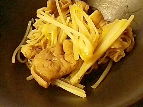 豚モツと水菜の煮込み